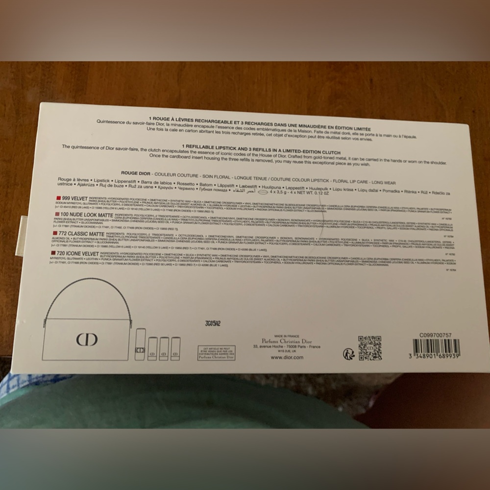 Empty Dior Box - Picture 2 of 6